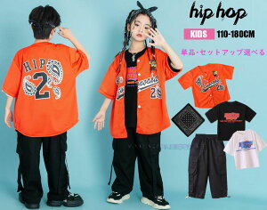 q_Xߑ ̎q j̎q WY_Xߑ q Y{ TVc J[fBK J[Spc XJ[t PiE㉺ZbgI LbYqbvzbv_Xߑ HIPHOP JAZZߑ X