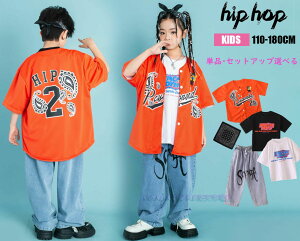 q_Xߑ ̎q j̎q WY_Xߑ q Y{ TVc J[fBK J[Spc XJ[t PiE㉺ZbgI LbYqbvzbv_Xߑ HIPHOP JAZZߑ X