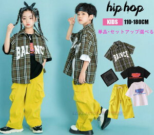 q_Xߑ ̎q j̎q WY_Xߑ q Y{ TVc J[fBKVc J[Spc XJ[t PiE㉺ZbgI LbYqbvzbv_Xߑ HIPHOP JAZZ