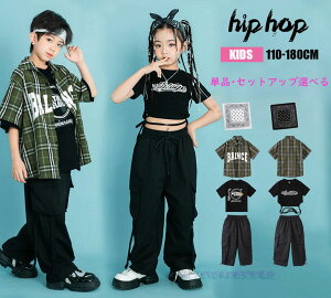 q_Xߑ ̎q j̎q WY_Xߑ q Y{ TVc J[fBKVc J[Spc XJ[t PiE㉺ZbgI LbYqbvzbv_Xߑ HIPHOP JAZZ