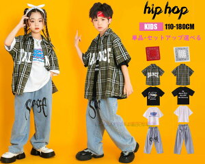 q_Xߑ ̎q j̎q WY_Xߑ q Y{ TVc J[fBKVc W[Y XJ[t PiE㉺ZbgI LbYqbvzbv_Xߑ HIPHOP JAZZߑ X