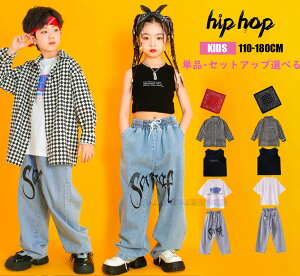 q_Xߑ ̎q j̎q WY_Xߑ q Y{ TVc J[fBKVc W[Y XJ[t PiE㉺ZbgI LbYqbvzbv_Xߑ HIPHOP JAZZߑ X