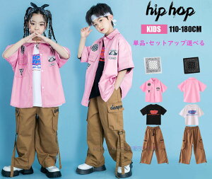 q_Xߑ ̎q j̎q WY_Xߑ q Y{ TVc J[fBKVc J[Spc XJ[t PiE㉺ZbgI LbYqbvzbv_Xߑ HIPHOP JAZZ