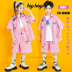 q_Xߑ ̎q j̎q WY_Xߑ q ZY{ TVc J[fBKVc Zpc XJ[t PiE㉺ZbgI LbYqbvzbv_Xߑ HIPHOP JAZZߑ 