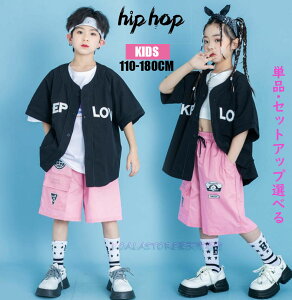 q_Xߑ ̎q j̎q WY_Xߑ q ZY{ TVc J[fBKVc Zpc XJ[t PiE㉺ZbgI LbYqbvzbv_Xߑ HIPHOP JAZZߑ 