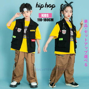 q_Xߑ ̎q j̎q WY_Xߑ q Y{ TVc J[fBKVc J[Spc XJ[t PiE㉺ZbgI LbYqbvzbv_Xߑ HIPHOP JAZZ