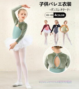 LbY_XI^[h qoGI^[h  H~ XvCVO ̎qoGEFA LbY ``XJ[gI _Xm V̑ oGbX _Xߑ _