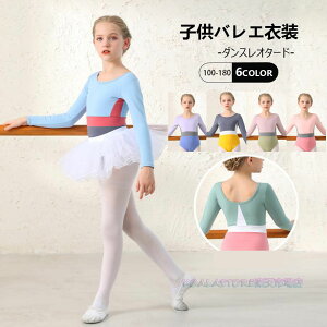 LbY_XI^[h qoGI^[h  H~ XvCVO ̎qoGEFA LbY ``XJ[gI _Xm V̑ oGbX _Xߑ _