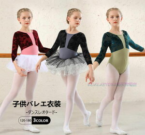 LbY_XI^[h qoGI^[h  H~ XvCVO ̎qoGEFA LbY ``XJ[gI _Xm V̑ oGbX _Xߑ _