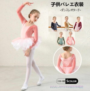 LbY_XI^[h qoGI^[h  H~ XvCVO ̎qoGEFA LbY ``XJ[gI _Xm V̑ oGbX _Xߑ _