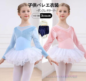 LbY_XI^[h qoGI^[h  H~ XvCVO ̎qoGEFA LbY ``XJ[gI _Xm V̑ oGbX _Xߑ _