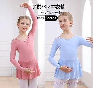 LbY_XI^[h qoGI^[h  tH n ̎qoGEFA LbY XJ[gt _Xm V̑ oGbX _Xߑ _XEFA oG_X