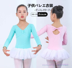 LbY_XI^[h qoGI^[h  tH XvCVO ̎qoGEFA LbY XJ[gt _Xm V̑ oGbX _Xߑ _XEFA o