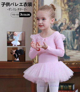 qoG oGpi I^[h XJ[g tH  oGߑ LbY oGI^[h WjA \ _Xm V̑ oGbX _Xߑ _XEFA o