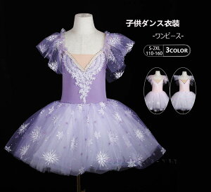 lp/qp oG_XhX _XhX tutu ``XJ[g qs[X LbYhX c̕ o ߑ e͐ _Xߑ Xe[W _XEFA o