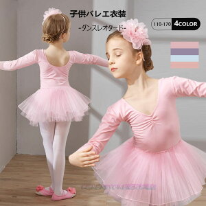 LbY_XI^[h qoGI^[h / XvCVO ̎qoGEFA LbY ``XJ[g _Xm V̑ oGbX _Xߑ Xe[