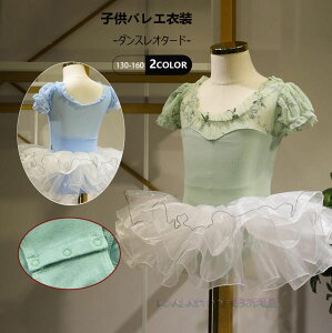 LbY_XI^[h qoGI^[h hX 2_Zbg ̎qoGEFA LbY ``XJ[g _Xm V̑ oGbX _Xߑ Xe[W