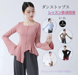 fB[XÓT_Xߑ TVc tA uEX sKȐ _XgbvX KgbvX KEFA ׌ Xgb` bX K o c̕ bNXK ƃ