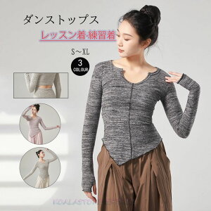 fB[XÓT_Xߑ TVc IȃuEX wt sKȐ _XgbvX KgbvX KEFA ׌ Xgb` bX K o c̕ bNX