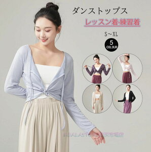 fB[X_Xߑ TVc J[fBK _XgbvX KgbvX KEFA ׌  Xgb` _XEFA bX _XK K o c̕ bN