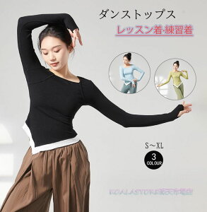 fB[X_Xߑ TVc wtuEX sKȐ UlbN _XgbvX KgbvX KEFA ׌ Xgb` bX K o c̕ bNXK 