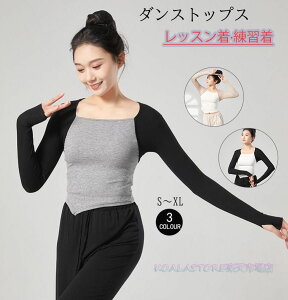 fB[X_Xߑ TVc wtuEX sKȐ UlbN _XgbvX KgbvX KEFA ׌ Xgb` bX K o c̕ bNXK 