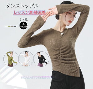 fB[X_Xߑ TVc uEX sKȐ VlbN _XgbvX KgbvX KEFA ׌ Xgb` bX K o c̕ bNXK ƃK G