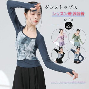 fB[X_Xߑ TVc wt XvCVOuEX _XgbvX KgbvX KEFA ׌ Xgb` bX K o c̕ bNXK ƃ