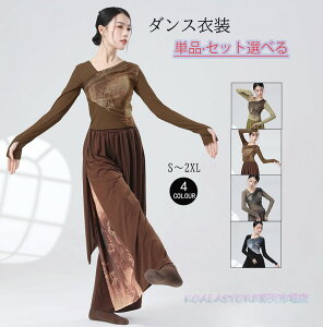 fB[X_Xߑ TVc wt XvCVOuEX ΂߃lbN _XgbvX K`Epc 2_Zbg ׌ bX K o c̕ bNXK ƃ