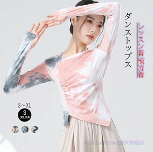 fB[X_Xߑ TVc wtuEX sKȐ ΂߃lbN _XgbvX KgbvX KEFA ׌ Xgb` bX K o c̕ bNXK 