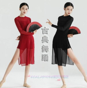 �ÓT�_���X �ÓT�o���G ���_���_���X �x���[�_���X �ߑ� ���f�B�[�X �G�� ���� �����s�[�X �T�C�h�X���b�g �V�[�X���[�h���X �W���Y���K�� JZAA�_���X�m�� ���b�X���E�F�A ����X�e�[�W���o