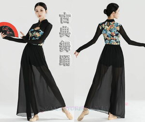 fB[XÓT_XEFA ÓTxEFA `CihX x[_Xߑ  ؕs[X WvX[c{OXJ[g TChXbg Xe[Wo _XK 