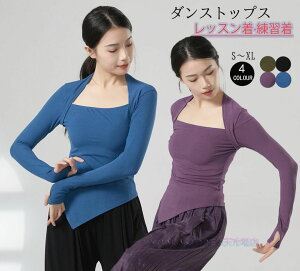 fB[X_Xߑ TVc wtuEX sKȐ _XgbvX KgbvX KEFA ׌ Xgb` bX K o c̕ bNXK ƃK G