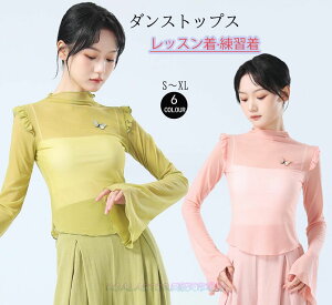 ÓT_XgbvX KgbvX fB[X_XgbvX uEX V[X[`[ ǃ`CihX ،ÓT _XEFA _Xm bX K K o c