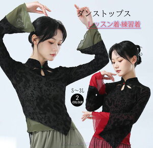 ÓT_XgbvX ǃ`CihX KgbvX fB[X_XgbvX uEX tA ،ÓT _XEFA _Xm bX K K o c̕ GN