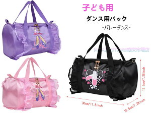 oGpbXobO qǂpV_[obN e_X XN[obO _X ̎q X|[c o[i obNpbN 킢 hJ LbY oG {XgobO h^ 