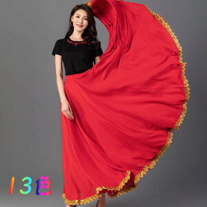 tAXJ[g VtHXJ[g fB[XOXJ[g [Xt }LV EGXgS 傫 ÓT_X __XEFA _XK m c̕ ߑ p[tH[