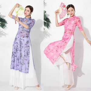 ÓT_XgbvX ؕ uEX ԕ O ܕ `CihX `Ci{^ Chpc fB[X_XEFA _XK c bX ÓT_X/K/o