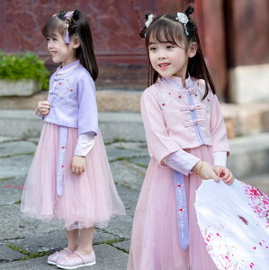 ̎qߑ LbY ،Ñ㕞 `Ci{^  s[X `[t ̎q ߑ Xe[Wߑ c̕ ؕ `Ci ؕ  ؗߑ Cxg  