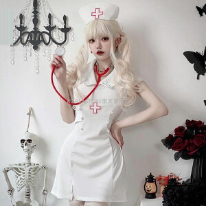 i[XRX`[ lnEBRX`[ nEBߑ fB[XRX`[ V[g䃏s[X S[Xg ZNV[RX`[ ]rRXv zS H cosplay nE