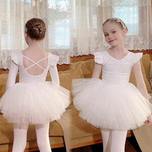 qoGI^[h LbY_XI^[h / ``XJ[g tutuXJ[g ̎qoGEFA LbY _Xm V̑ oGbX _Xߑ _XEFA o