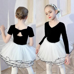 ̎qoGEFA LbY_XI^[h qoGI^[h / ``XJ[gt tutuXJ[g LbY _Xm V̑ oGbX _Xߑ _XEFA o