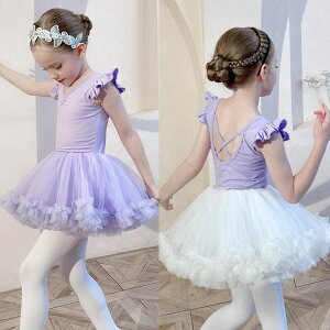 ̎qoGI^[h LbY_XI^[h / ``XJ[g tutuXJ[g qǂoGEFA LbY _Xm V̑ oGbX _Xߑ _XEFA o