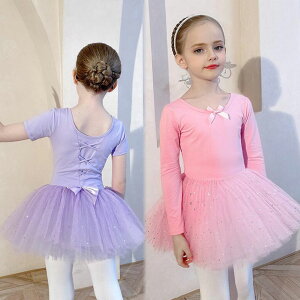 LbY_XI^[h qoGI^[h / ``XJ[gt tutuXJ[g ̎qoGEFA LbY _Xm V̑ oGbX _Xߑ _XEFA 