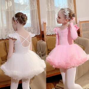 qoGI^[h LbY_XI^[h / ``XJ[g tutuXJ[g ̎qoGEFA LbY _Xm V̑ oGbX _Xߑ _XEFA o