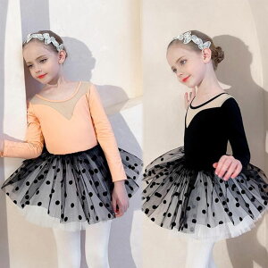 qoGI^[h LbY_XI^[h / ``XJ[g ʕ tutuXJ[g ̎qoGEFA LbY _Xm V̑ oGbX _Xߑ _XEFA 