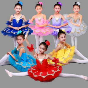 oG_XhX ߑ LbY_XhX tutu ``XJ[g XpR[ q_Xߑ ̎qs[X Xe[W c̕ _XEFA _X\ w