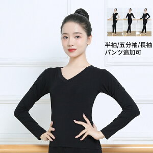 _XgbvX _XTVc ㉺Zbg fB[XtBbglXEFA ׌ VlbN ܕ   Xgb` _XEFA bX K K bNXK ƃK 