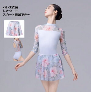 i I^[h fB[X ԕ XJ[gǉ oGI^[h ܕ GKg z^[lbN I[vobO `[XvCVO ߑ oGߑ K _Xm V