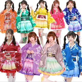 和風コスチューム 花柄着物ドレス ミニ丈 ミニドレス 浴衣セット 上下セット 飾り付き グラデーション 振袖 和風ドレス 大人 キャラクター ダンス衣装 変装 仮装 可愛いコスチューム 舞台衣装 花魁 団体服 文化祭 舞台劇 忘年会 余興 イベント ハロウイン 花火大会 発表会